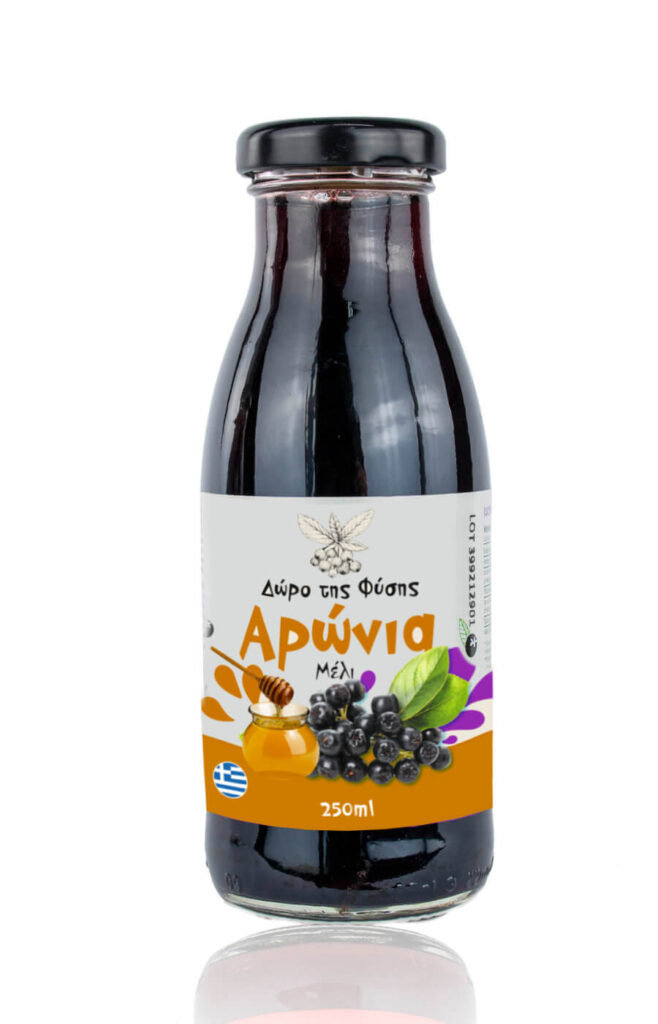 Aronia Juice With Honey And Lemon My Aronia